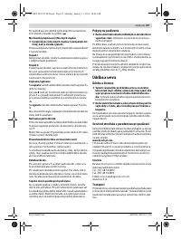 Страница 87