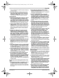 Страница 89