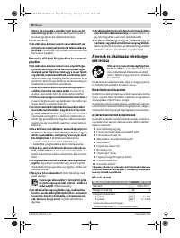 Страница 90