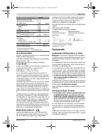 Страница 91