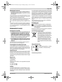 Страница 93