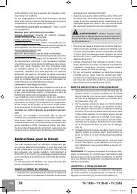Страница 40