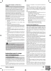 Страница 41
