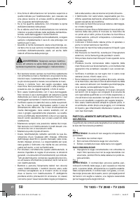 Страница 52