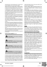 Страница 57