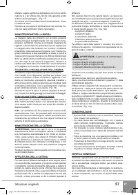 Страница 59