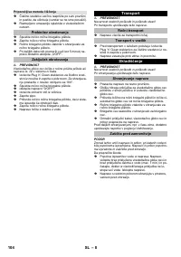 Страница 104