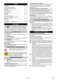 Страница 23