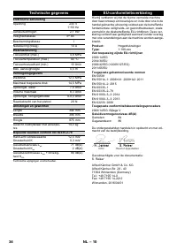 Страница 34