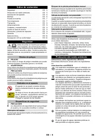 Страница 35