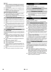 Страница 38