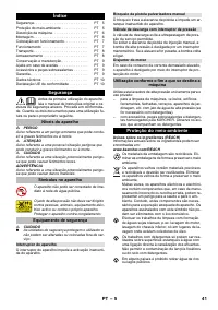 Страница 41