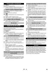 Страница 45