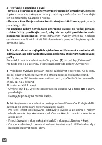 Страница 52
