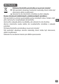 Страница 55