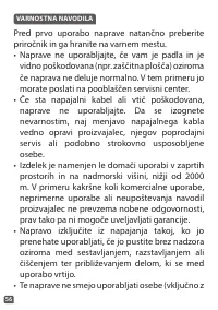 Страница 56