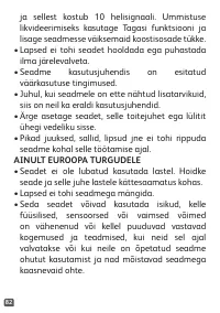 Страница 82