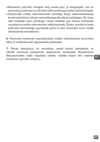 Страница 85