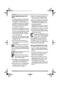 Страница 56