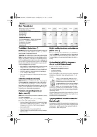 Страница 88
