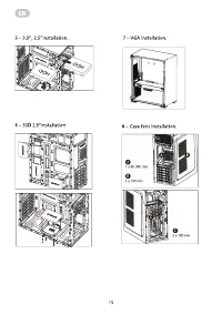 Страница 15