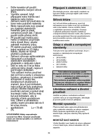 Страница 56