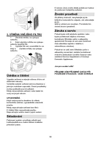 Страница 58