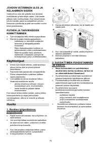 Страница 70
