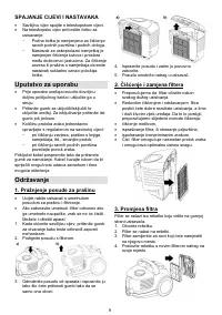 Страница 9
