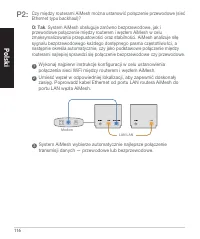 Страница 116