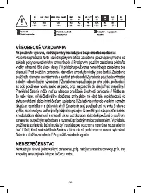 Страница 24