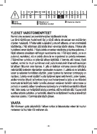 Страница 48