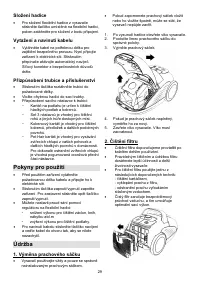 Страница 29