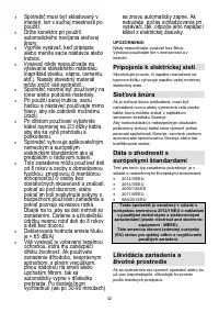Страница 32