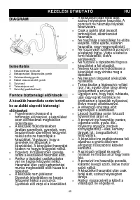 Страница 40