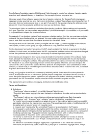 Страница 45