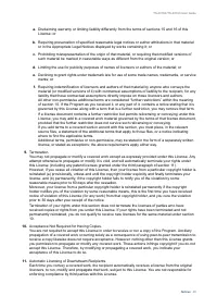 Страница 49