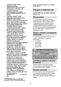 Страница 56