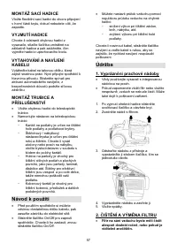 Страница 57