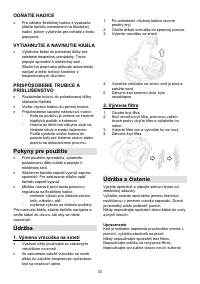 Страница 33