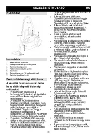 Страница 39