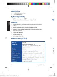 Страница 14