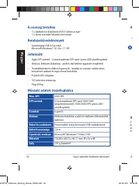 Страница 24