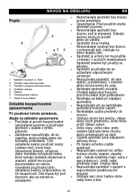 Страница 28