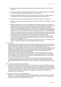 Страница 53