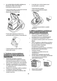 Страница 85