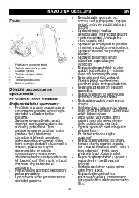 Страница 38