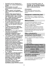 Страница 39