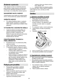 Страница 40