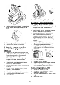 Страница 41